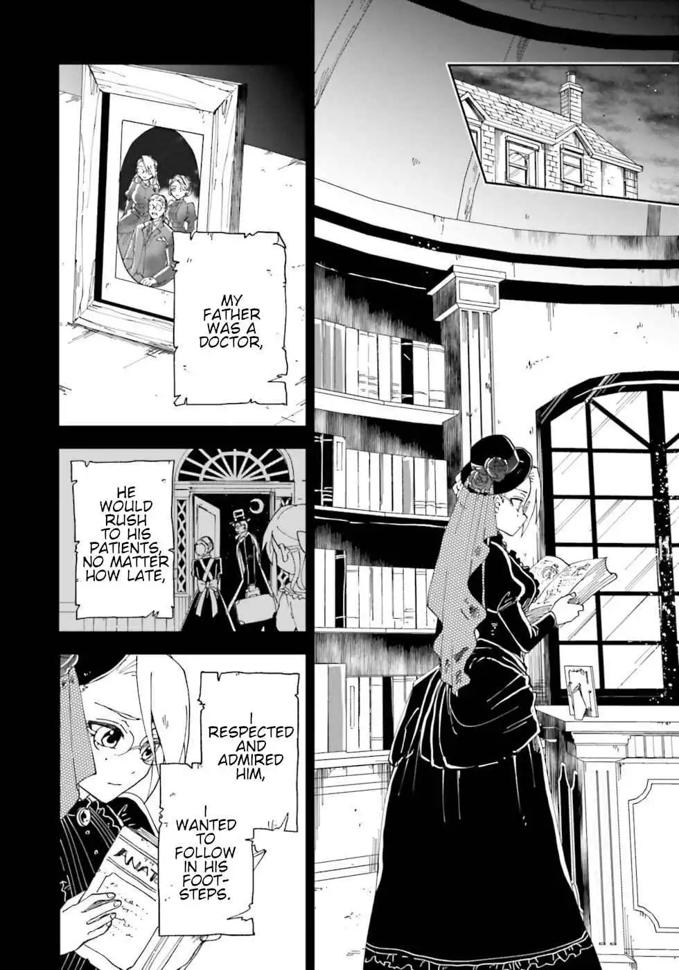 The Splendid Job of a Monster Maid Chapter 15 5